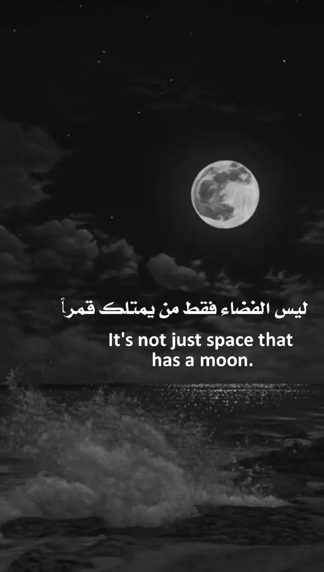 كلام يذوب قلب لحبيبتك كلام يخلي حبيبتك تحبك اكثر كلام يجذب قلب النساء كلام حب يخطف القلب لحبيبتي نسخ كلام عن حب كلام حب قوي لشخص تحبه تعرفين مكانك عندي ...... دن حبيبتي # #كلمات foryoupage #foryou# حب# #كلام_من_ذهب #كتاباتي #كاتب #لايك #like #اقتباسات #مشاعر #بداية #explore #اكسبلور explore #قصايد_شعر_خواطر #follow #فولو #عبارات #خواطر #متابعه #متابعة #ترند #ترند_تيك_توك #trending #trend #viral # #viralvideo #كلمات مؤثرة #كلمات_من_القلب تعرفين مكانك عندي ...... دن حبيبتي # #كلمات foryoupage #foryou# حب# #كلام_من_ذهب #كتاباتي #كاتب #لايك #like #اقتباسات #مشاعر #بداية #explore #اكسبلور explore #قصايد_شعر_خواطر #follow #فولو #عبارات #خواطر #متابعه #متابعة #ترند #ترند_تيك_توك #trending #trend viral # #viralvideo #كلمات مؤثرة #كلمات_من_القلب  #شعر و قصاید #ستوريات #تصميمي #شعر_وذواقين_الشعر_الشعبي #شمس_الدين_التبريزي #هارون_الرشيد #ابو_نواس #خالد_بن_الوليد #اقوال #ادريس_جماع #الشافعي #قيس_وليلى #شعر #اقتباسات # محمود_درويش #المتنبي #شمس_الدين_التبريزي #عنترة بن شداد #foryoupage #for_you # #for_you_page# #القرآن #القرآن_الكريم #القرآن_الكريم_راحه نفسية #القرآن_راحة نفسية #قرآن #قرآن_كريم #fypage #fypviral# #قرآن_كريم_ارح_سمعك_وقلبك# #رمضان #رمضان_يجمعنا : fypシ #divarkağızı #viral #telefondivarkağızı# #videoviral #wallpaper #Love #duvarkağıdı #wallpapers4k #tutsun #senleben