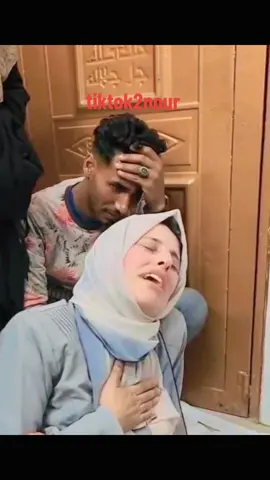💔