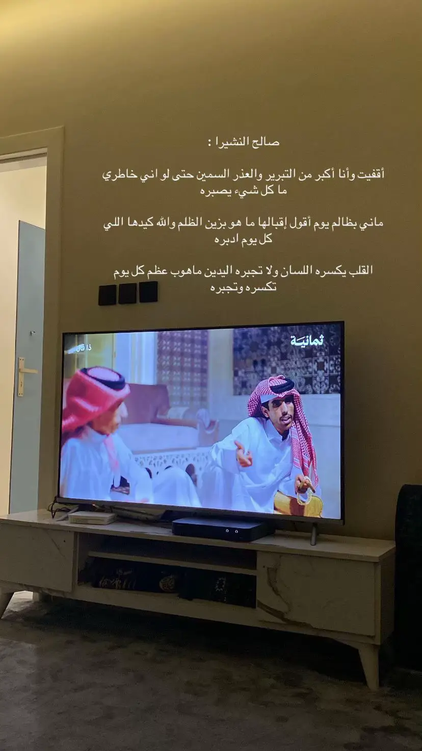 #الرياض_الان #جامعة_نجران #نجران_الآن #هايلوكس #اكسبلور #صالح_النشيرا 