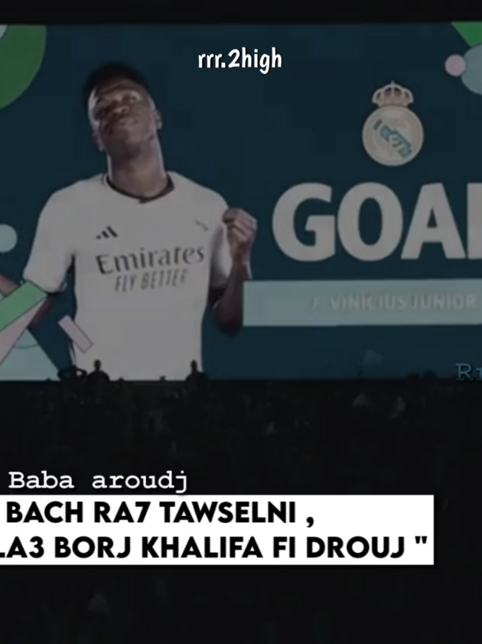 Vini te3ya bach Tawslou 🤷‍♂️🔥 #rrrking #tiktokviral #edit #fyp #vinijr #trapking 