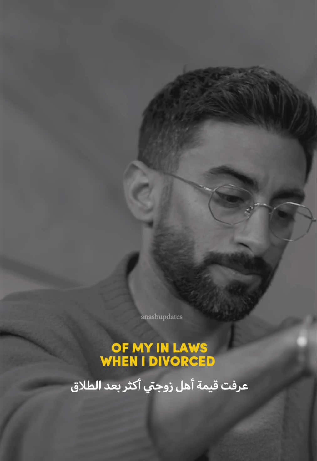 Judge people on how they leave. @AB | أنس بوخش  #anasbukhash #anasbupdates #أنس_بوخش  #abtalks #bukhashbrothers  #tiktok #reels #instagram #viral #reels #trending #explore