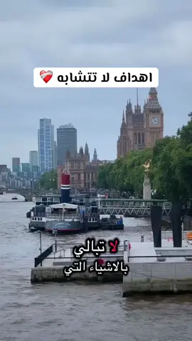 #سمير_دويدي #تقرير_سمير_دويدي😍 #سمير_المؤثر #tiktok_india #fyp #الشعب_الصيني_ماله_حل😂😂 