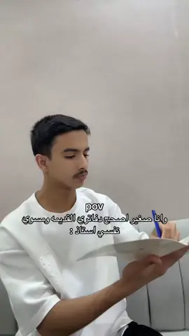 هههههههههههههههههههههههههههههه 