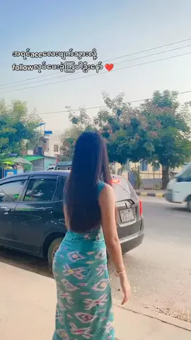 followလေးလုပ်ပေးခဲ့ကြဦးနော် #theingichitsu  #follownewacc  #tiktokmyanmar  #fyp 