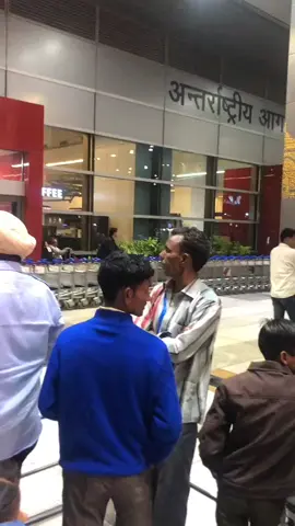 New Delhi airport. Arrivals. travel. #traveltiktoks #traveltiktok #punjabitiktok #browntiktok #browntok #punjabisong #punjabivibes 