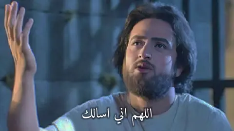 #fyp #يارب 