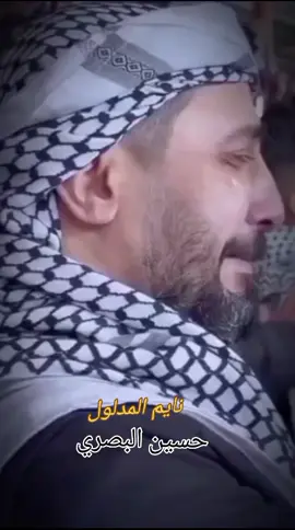 #جم اووف تحمل يا كلبي  ويه الوكت يا ناس  التلاوه كوه #جيل الطيبين # #CapCut #