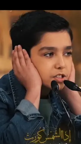 #muslimtiktok ##islamic_video #alhamdulillah❤️ 