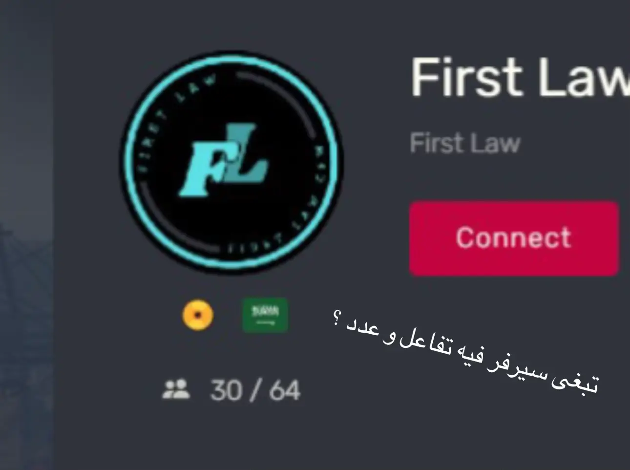 https://discord.gg/rP5uYkf6Mb #cfw 