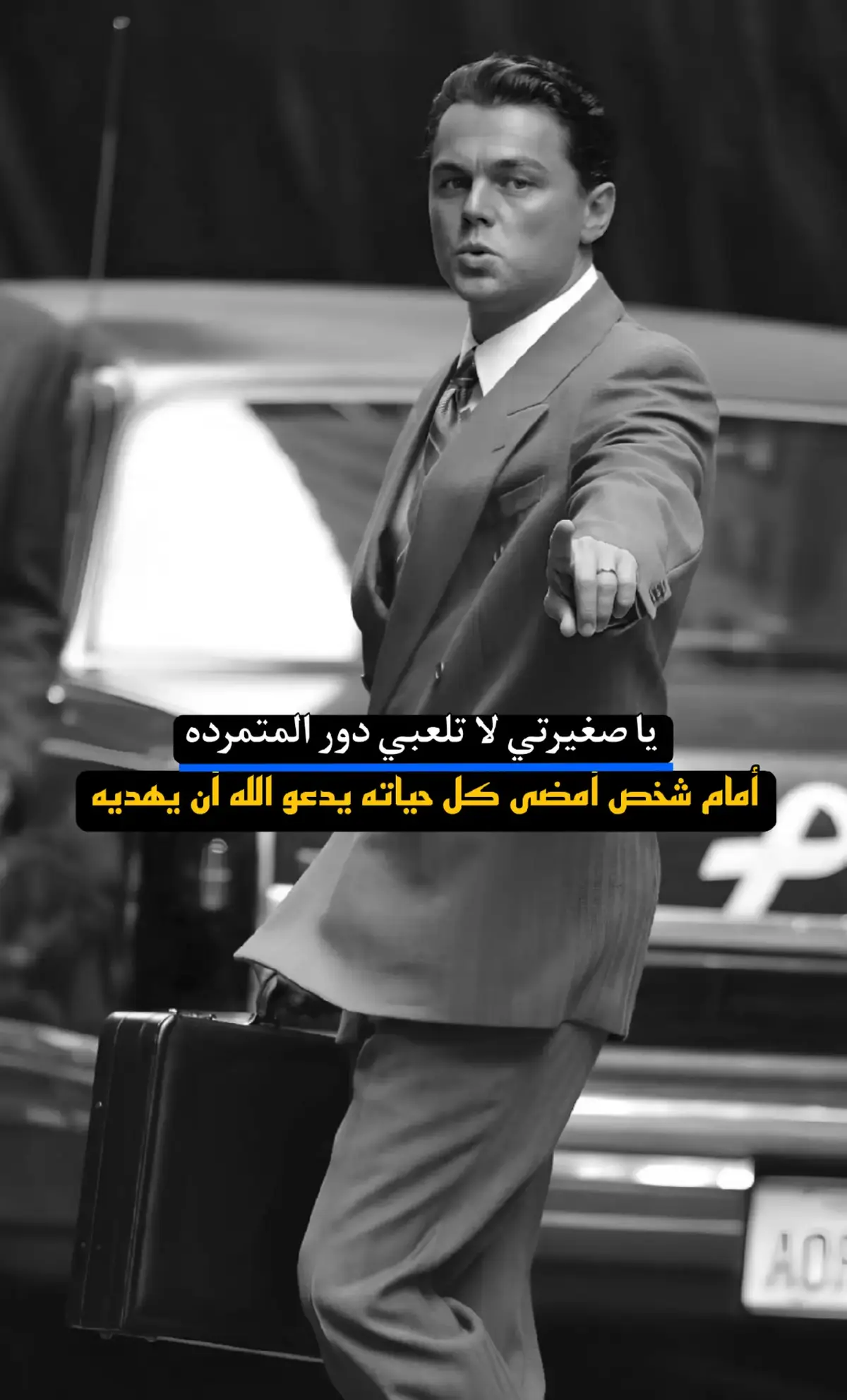 #عبارات_جميلة_وقويه😉🖤 