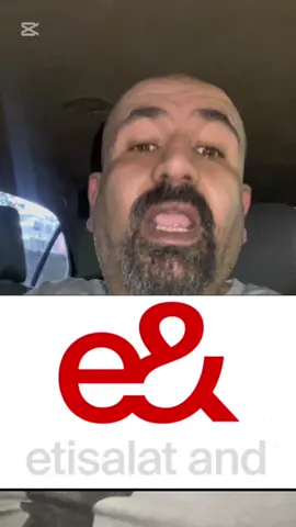 عطل في محافظ شركة اتصالات / السبت ١٧ مايو #شهابيات #اتصالات #مصر #egypt #اخبار #etsalat 