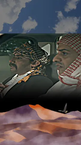 عزيز واليمني  #اسعد_الزهراني #البلام #مضحك #comedia #trend #كوميديا_سعودية #التريند #ضحك #مضحك 