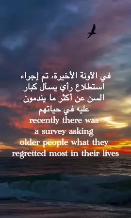 ##foryoupage #fyp #fyps #positivity #motivation #explore #happyness #pourtoii #pourtoi #pourtoipage #viral #Relationship #fryp #mylife #explorepage #goodthing #foryourpage #frypg #lifelessons #valorize #frypg#lifelessons #frypgシ #foryourpage #mydream #dream #dreams 