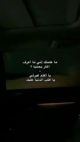 #fypシ゚viral ❤️😔! #foryoupage