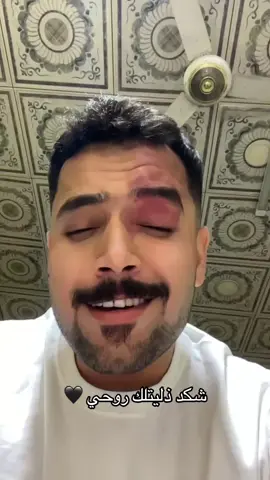 شلوني اني ويا الاغاني القديمه😪 . #اغاني #اكسبلور_explore #viral #fypシ゚ 