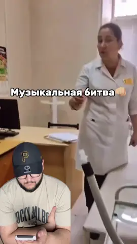 Кто победил?😅👊🏼👇🏼@Anuar G #рек #рекомендации #23ag #fyp #viral 