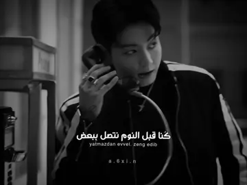 ٤٢ ثَواني - وَصف العِلاقات ، وأنِي وَحِدة مِنهُم،.  . . #Th #جونغكوك #تايهيونغ #jungkook #taehyung #taekook #bts #fyp #foryou #viral #fyppppppppppppppppppppppp #العلاقات_السامة 