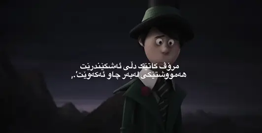 Everything.🌚💔#anime #lorax #loraks #fyp #foryou #foryoupage #active #ham4_ #fyppppppppppppppppppppppp 