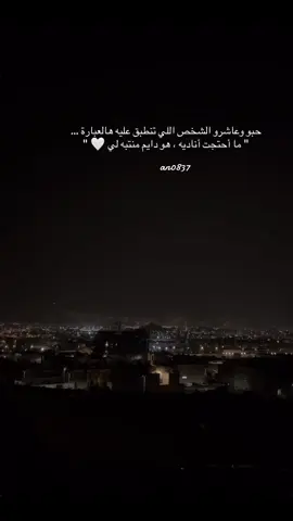 #اكسبلووووورررر #أكسبلور 