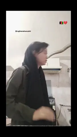🇦🇫💔