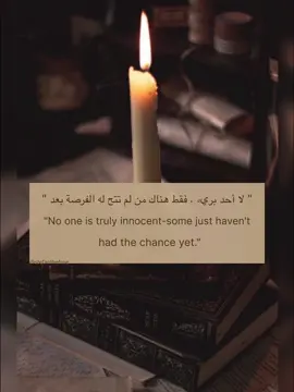 #عبارات #شعور #شاعر #هواجيس #حب  #سوريا🇸🇾_العراق🇮🇶_فلسطين🇵🇸_البنان🇱🇧_مصر🇪🇬 #السعوديه🇸🇦 #الامارات🇦🇪 #البحرين🇧🇭 #القطر🇶🇦 #اليمن🇾🇪 #الجزائر🇩🇿 #الجزائر🇩🇿 #تركيا🇹🇷 