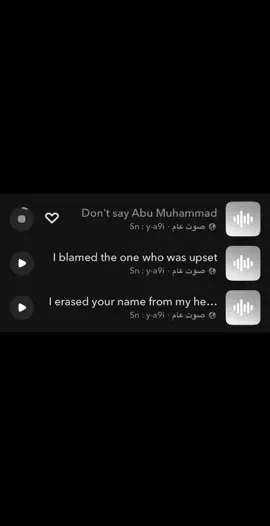 #هواجيس #شعّور #4u #fyp 