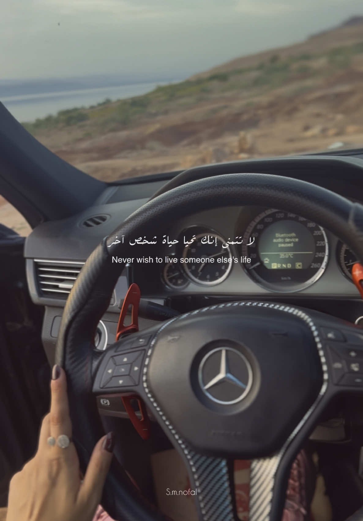 👌✨#تصويري_تصميمي #احمد_الشقيري #الشقيري #اقتباسات #ستوريات #اكسبلور #خواطر #سين #explore #fyp #تصميم_فيديوهات 