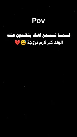 #ملك #الفخامة #معكم_بالترند #اكسبلور #مشاهير_تيك_توك #ترند_تيك_توك #تصميم_فيديوهات #الشعب_الصيني_ماله_حل #السعودية #تصميم_فيديوهات #اكسبلور #مشاهير_تيك_توك #ترند_تيك_توك#تصميم_فيديوهات 