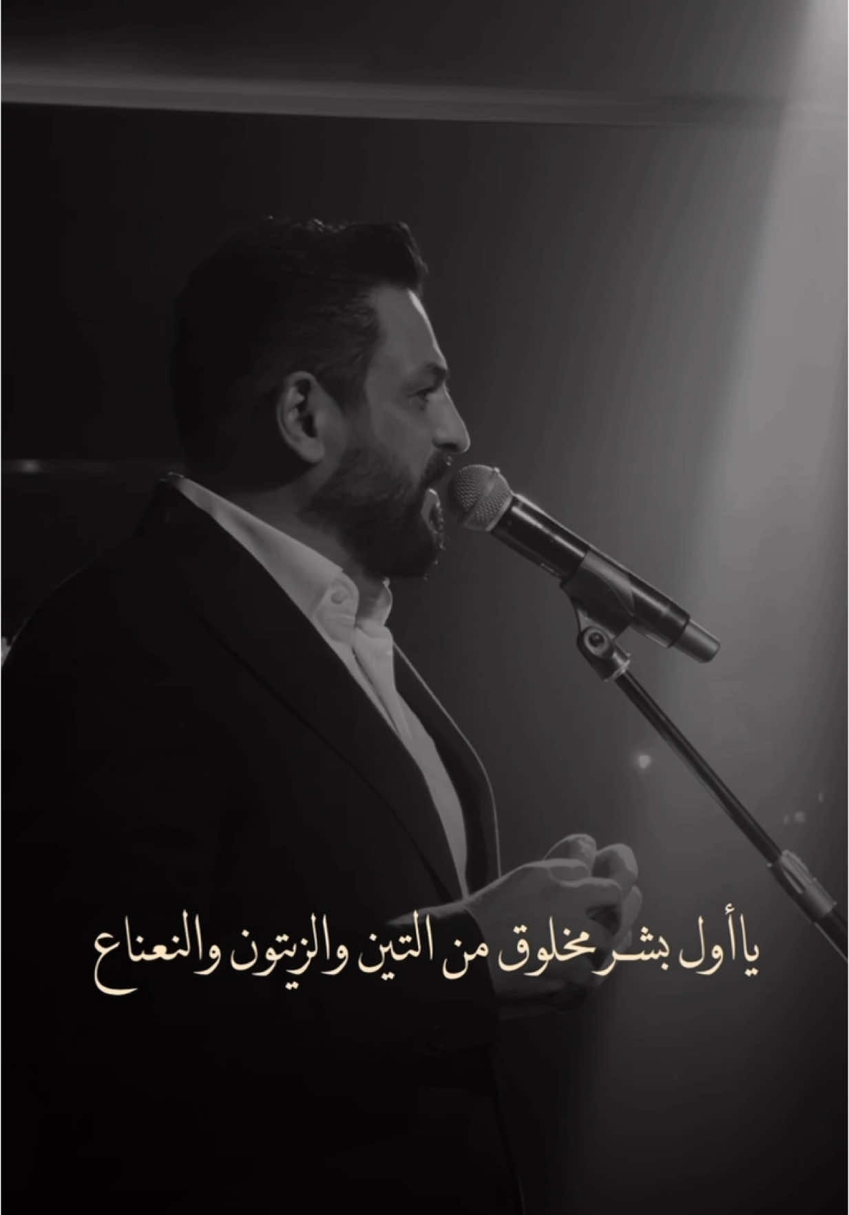  #حسام_الرسام #العراق #قطر #لندن #اربيل #لبنان #بيروت  #سوريا#الكويت #دبي #بغداد #بغداد #اغاني_عراقيه #ست_الكل#حبي_نفسج_قبل_الكل #احلى_الهوانم#hussamalrassam #الاردن🇯🇴 #لندن📍#تكبر_فرحتي #كبر_حبي #كيمر_عرب #ياحريمه #ياحريمة #الرسام #حسام #الامارات #جوبي #والله_اسويلك_عرس #اني_عراقي 