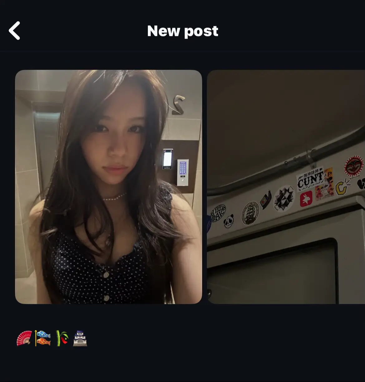 🎻🏯🎏🪭#fyp #jungkook #Love 