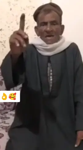 #متابعه_ولايك_واكسبلور_احبكم #جدك #عبد #الفتاح #نمبر #1 #ملك #التيك #توك #اكسبلور #كتير #😘😘😘😘 #👌👌 