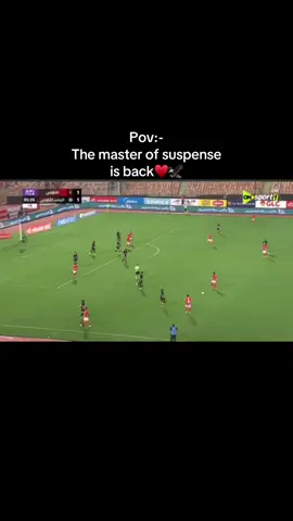 #elahly #alahly #الاهلي #foryou #fyp #viral #memeland #meme #ايمن_الكاشف 