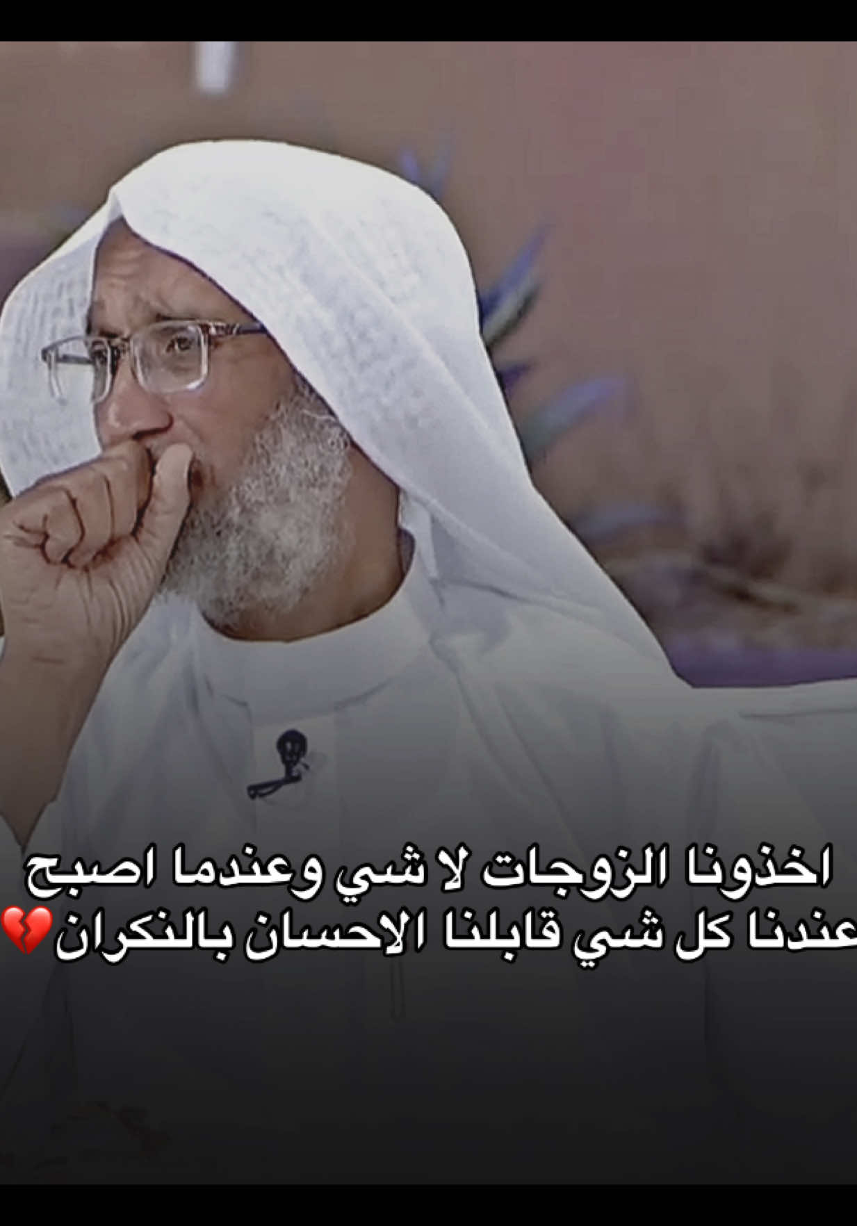 #محمد_الصبحي #نجوم_الواقع #ناصر_الغامدي #الواقع #اكسبلور 