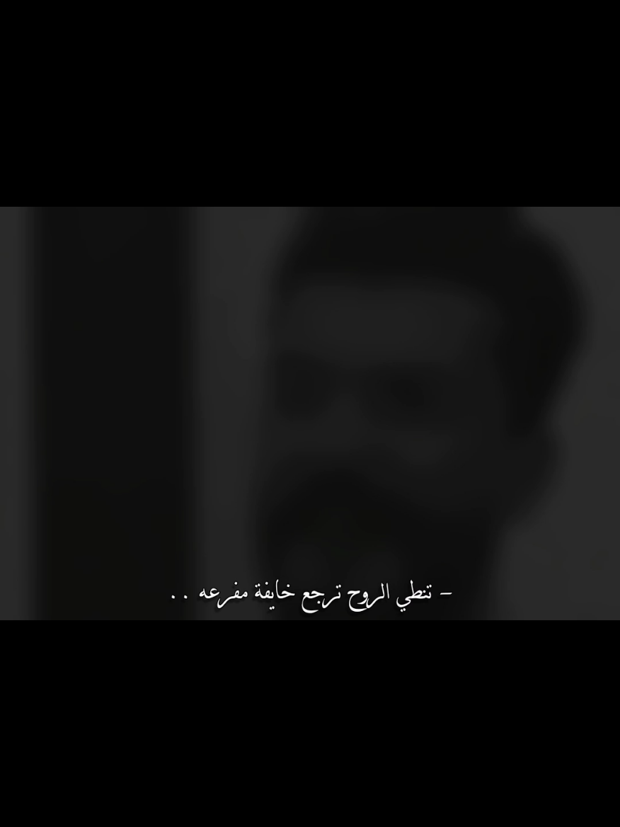 #تصميمي . . . .#explore #شعر #سجاد_الغريب #زيٰنــب 