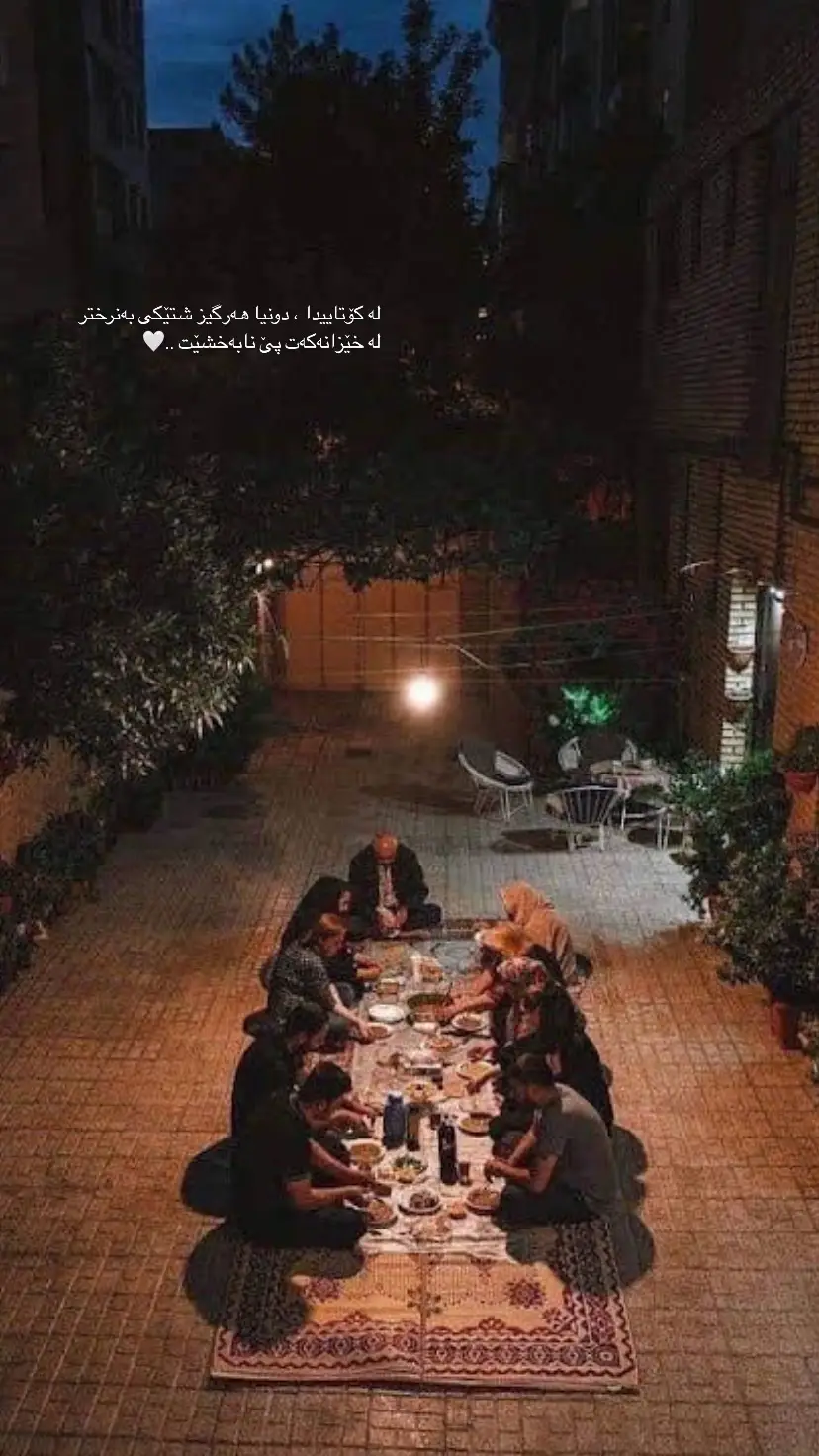 #family #kurdfamily #foryou #foryoupage #kurdstan🇹🇯️ #erbil #hawler #شعب_الصيني_ماله_حل😂😂 #explore #اکسبلور #fyp #viralvideo #kurdishgirl #actives? 