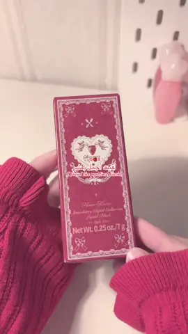 براندي المفضل✨ flowerknows ✨ ( كود خصم موقع فلاور نوز SHINE ) #نصائح🎀للبنوتات #العناية_بالجمال #GlowUp #yscherrybomb @Flower Knows Makeup @YesStyle @YesStyleInfluencers 