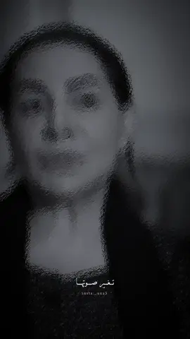 #اكسبلور 