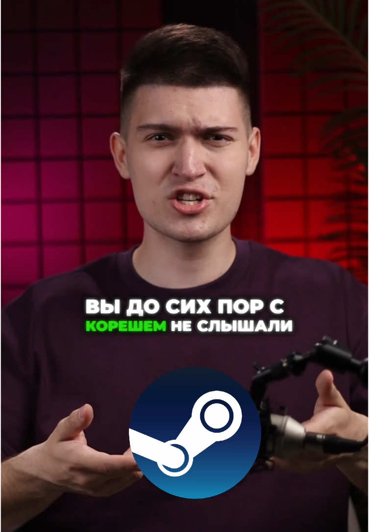 НОВАЯ КООП ИМБУЛЯ🔥🎮
