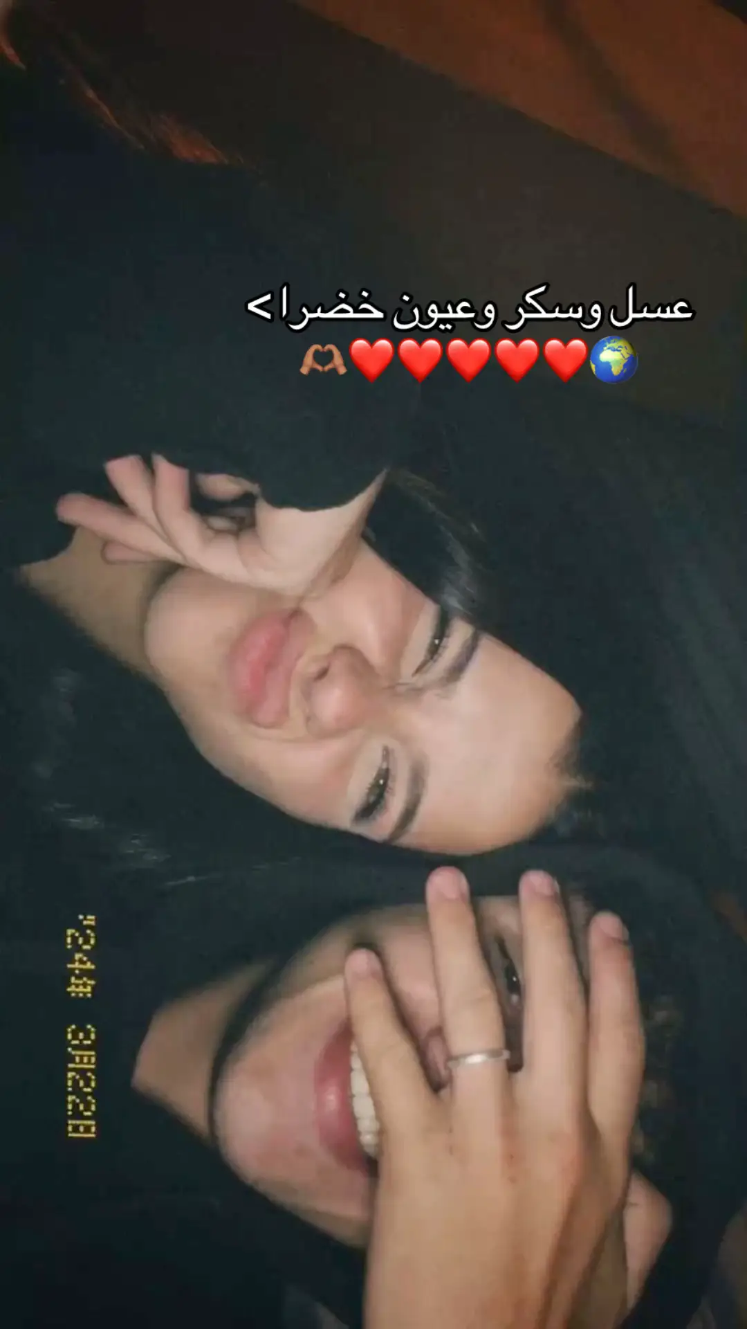 #حب #foryoupage❤️❤️ #fyp #اغاني_حب #حلات_واتس #استوريات #رمانسي #مهرجانات 