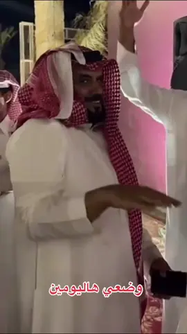 #الوضع_الان #اكسبلور 