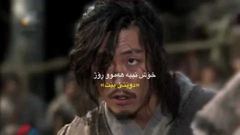 Daijil💔.#daijil #دایجیل #fypシ゚viral #viral #fypシ゚ #actives? #foryou #foryoupage 
