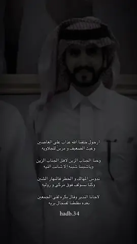 #الجفراني #اكسبلور #اكسبلورexplore #اكسبلورر #اكسبلوررررر #explore #fyp #fypp 