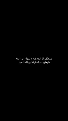 #اكــexploreـبـلـور #شعر #fypシ゚ 