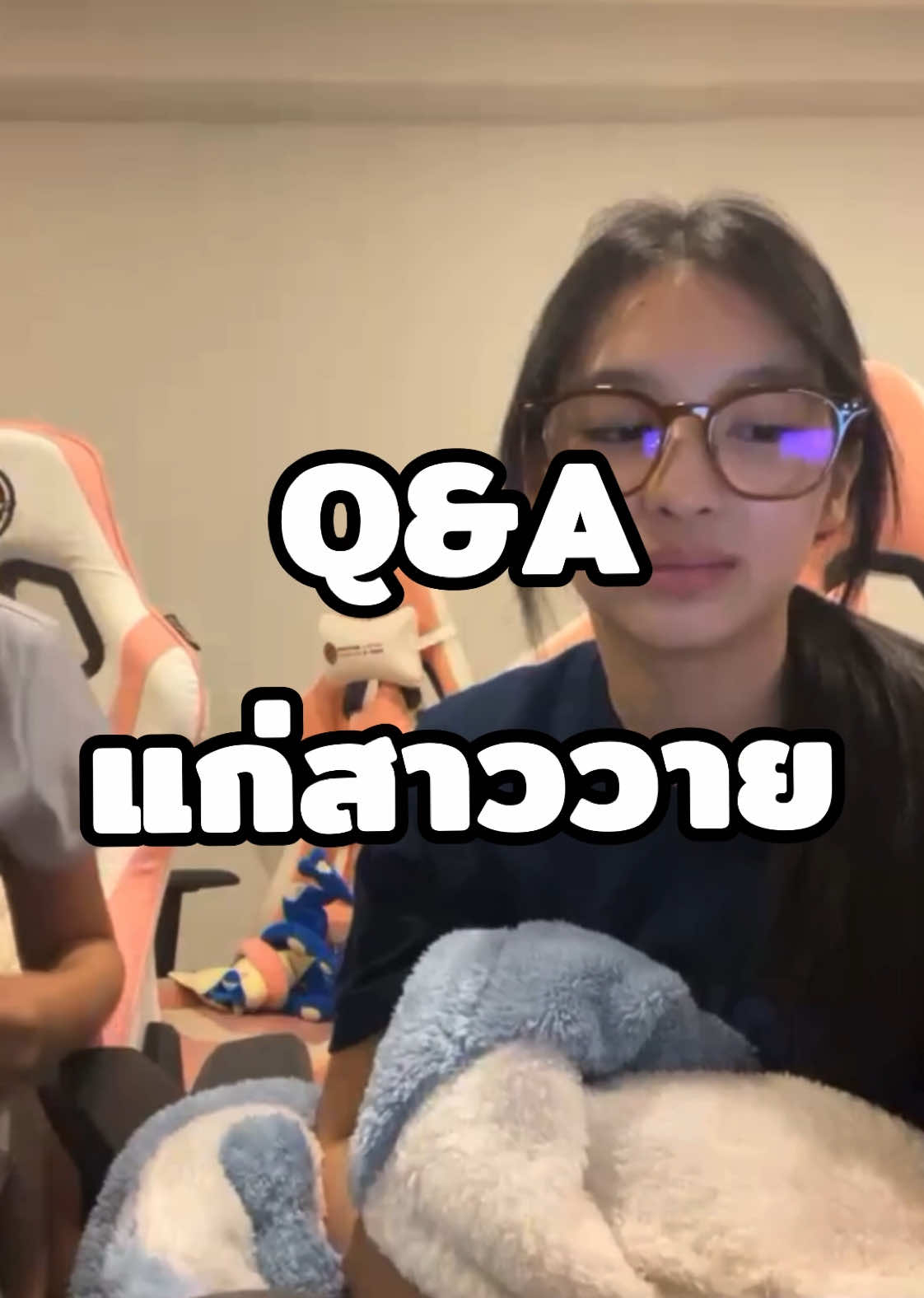 Q&Aกับสาววาย by. แจนเอ็ม - (#JanryBNK48 #EmmyBNK48 #BNK48 #fypシ゚ )