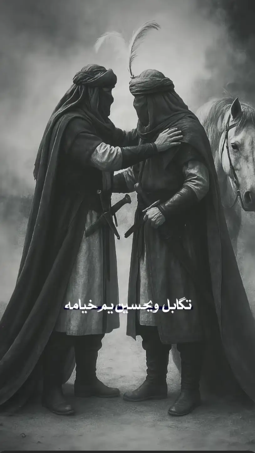 #مجتبى_صادق #اكسبلورexplore #ترندات #اكسبلور_تيك_توك #ترند_تيك_توك #صوري #ترند_تيك_توك #جعفر_الطيب #شعب_الصيني_ماله_حل😂😂 #اكسبلور #ترند_جدبد #حيدر_الفريجي #محتوى_حسيني #المحتوى_الهادف #بوستات #هيئة_لواء_زينب #ترندات_صور 