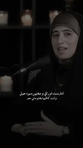 وكلبي لا تنذل ترى الذله حرام 