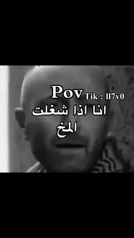 ه‍هههههههههههههههههههههههههههههههههههههههههههههههههههههههههه#رياكشن #ذبه #ضحك 