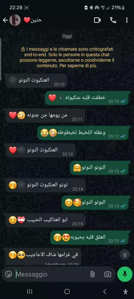 #foruyou #لايكات #videoviral #fyp #العنكبوت 