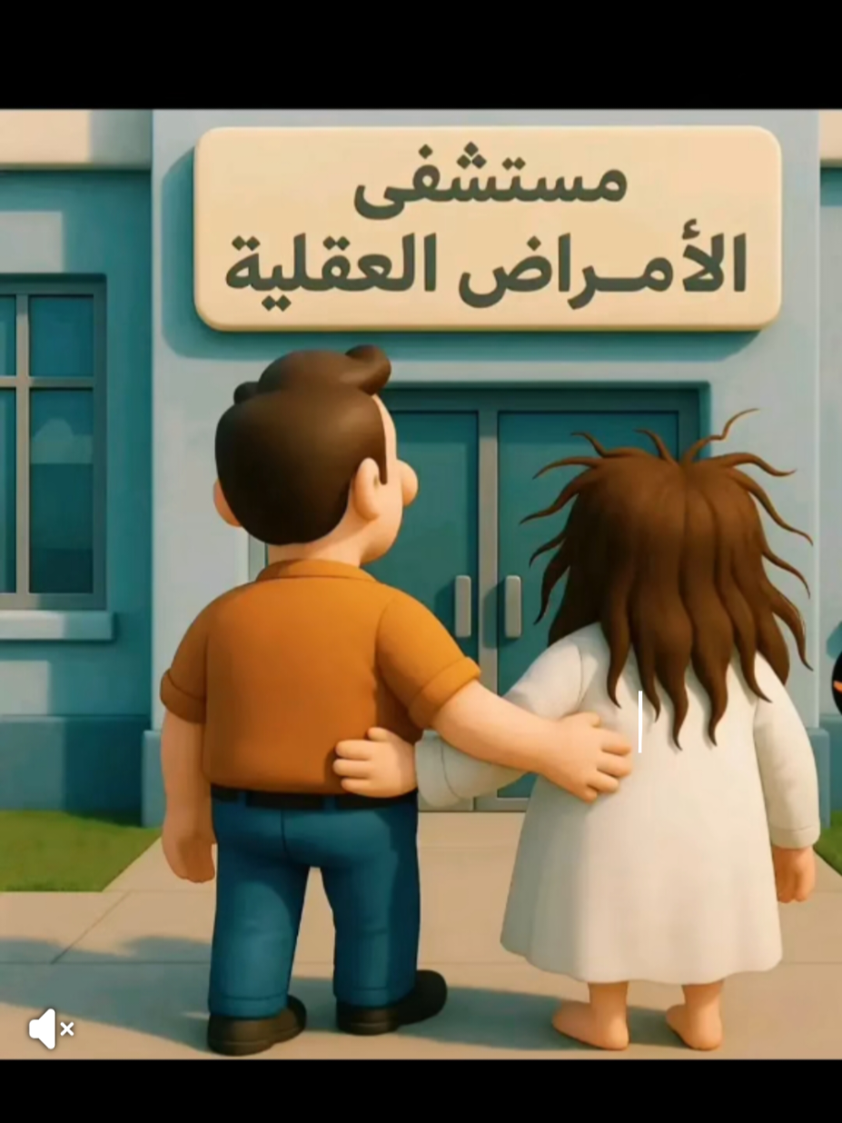 اي والله 🥲👌🏼 #foryou #خطوة_ورا_خطوة #حسين_الجسمي 