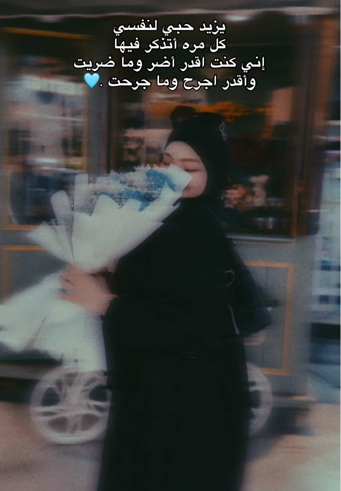 ❤️‍🩹 #عبارات #اناشيد #muslim #بدون_موسيقى 